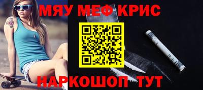 дживик Кохма