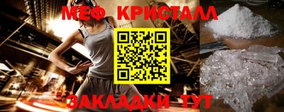 дживик Кохма