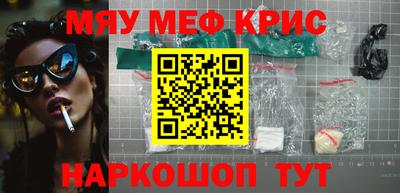 дживик Кохма