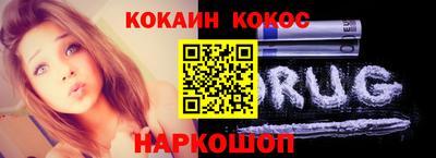 дживик Кохма