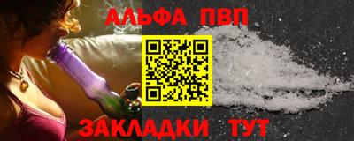 дживик Кохма
