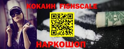 дживик Кохма