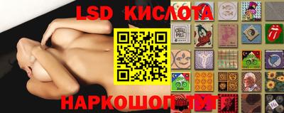 меф VHQ Красноармейск