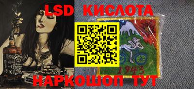 дживик Кохма