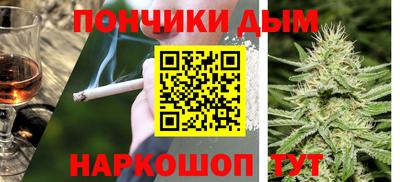 дживик Кохма