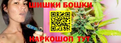 меф VHQ Красноармейск