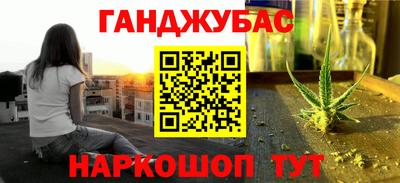 дживик Кохма