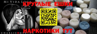 дживик Кохма