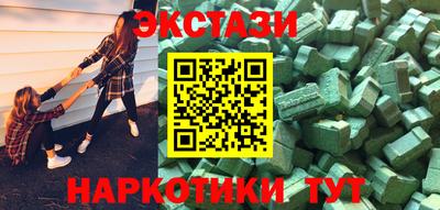 дживик Кохма