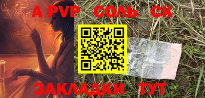 дживик Кохма