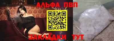 дживик Кохма