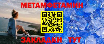 СК Коломна