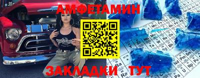 дживик Кохма