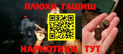 дживик Кохма