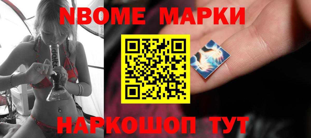 Калуга  ЛСД экстази ecstasy  Лсд 25 экстази ecstasy  Вход с VPN 
